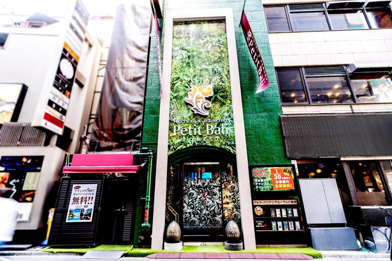 Petit Bali Forest Shinjuku Sanchōme Hotel do amor Tóquio