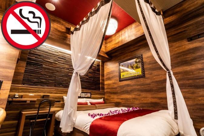 Hotel do amor Petit Bali Forest Shinjuku Sanchōme *